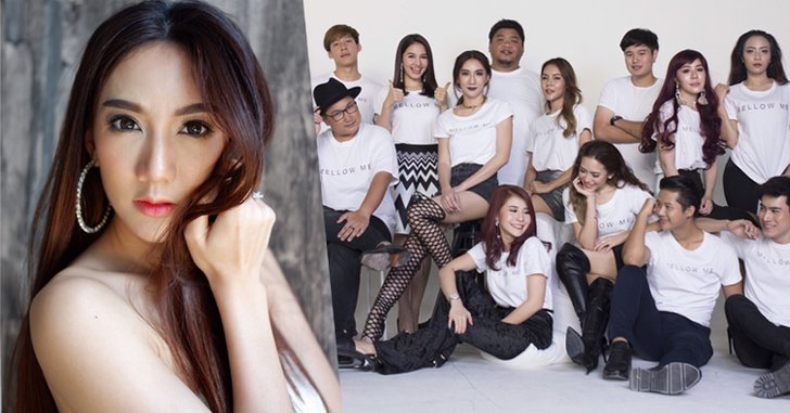 ยอดวิวทะลุ 2 ล้าน! "เบนซ์ พริกไทย" สุดแฮปปี้ ฟีดแบคเพลง - ค่ายไปได้สวย