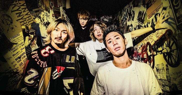 ONE OK ROCK เตรียมพบแฟนชาวไทยอีกครั้งปี 2018 ที่แรกในเอเชีย!