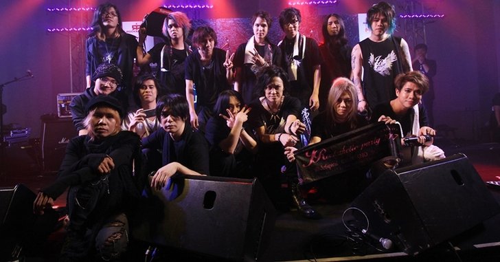 J-Rockaholic PARTY 2017 รวมตัวคนรัก J-ROCK พร้อมศิลปินญี่ปุ่นมากมาย