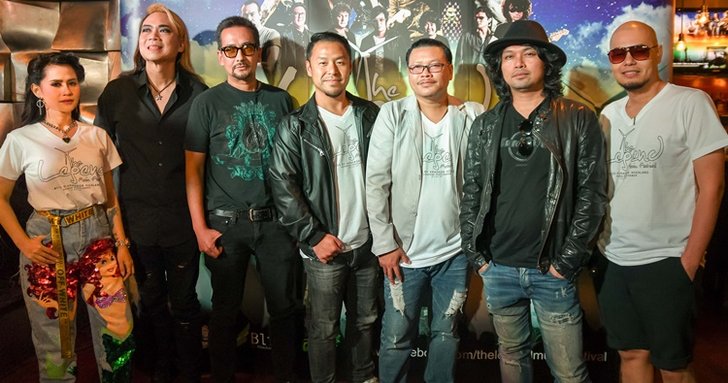 เสก - บิลลี่ นำทีมแถลงข่าว THE LEGEND MUSIC FESTIVAL เทศกาลดนตรีที่ทุกคนรอคอย