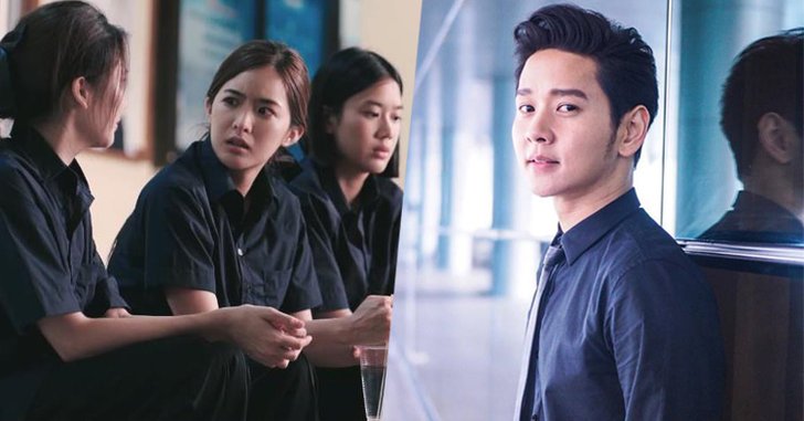 “โต๋” ชวน “เบลล์ ฝน มายด์” รวมทีมถ่ายเอ็มวีซึ้ง! “รอยยิ้มของวันพรุ่งนี้”