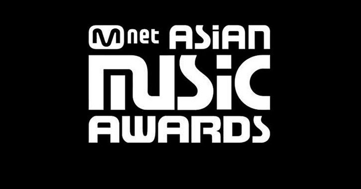 Wanna One-Twice-EXO นำทีมเข้าชิง Mnet Asian Music Awards 2017