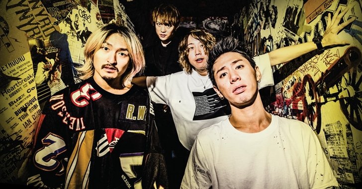 5 พ.ย. 2017 นี้ ได้เวลาจองบัตร ONE OK ROCK Live in Bangkok 2018