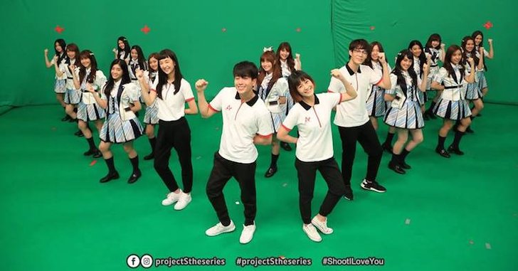 BNK48 ร่วมงาน GDH ทำเอ็มวีเพลงประกอบซีรี่ย์ Project S