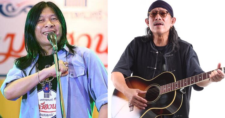 แอ๊ด คาราบาว - ไข่ มาลีฮวนน่า เผยจุดเริ่มต้นคอนเสิร์ตพิเศษ "แคมป์ไฟดนตรีมาลีฮวนน่า 8”