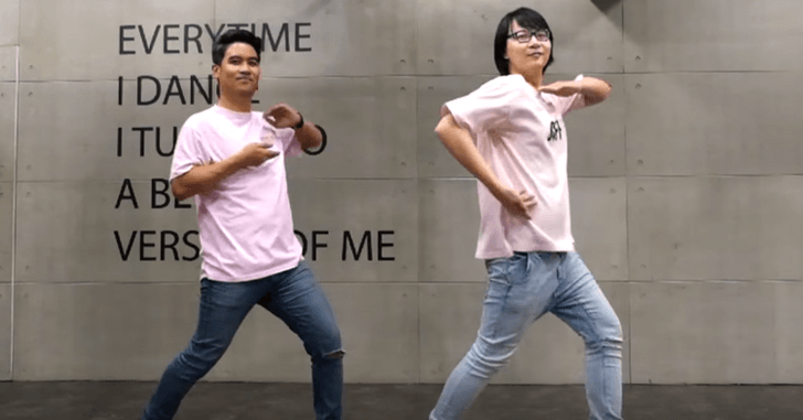 ลิปตา โชว์สเต็ปสุดเป๊ะ! เต้นเพลง "คุกกี้เสี่ยงทาย" ของ BNK48