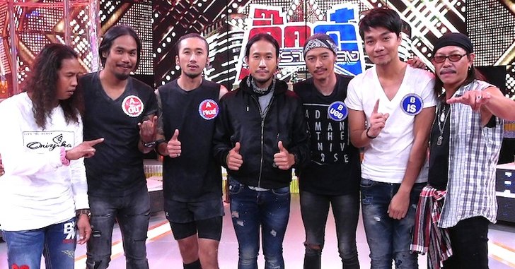 "กิ๊กดู๋" เปิดหาเงาเสียง ตูน Bodyslam พร้อมสมทบทุน ก้าวคนละก้าว