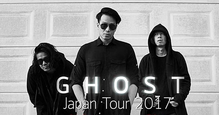 Ghost เปิดคอนเสิร์ตต่างแดน พาเสียงดนตรีไปหลอกหลอนไกลถึงญี่ปุ่น