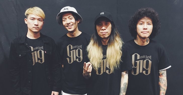 Sweet Mullet ขอเดินหน้าต่อด้วยสมาชิก 4 คน เผยปีนี้ปล่อยอัลบั้มใหม่ในรอบ 8 ปี