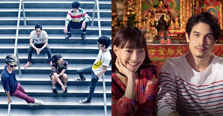 Somkiat หวนร่วมงาน "ซันนี่" ปล่อยผลงานเอ็มวีหนังสั้นชวนอมยิ้ม "ขอเถอะปีนี้"