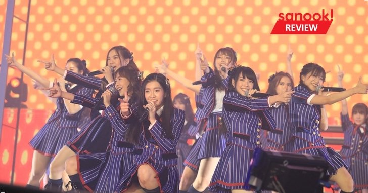 “จุดสตาร์ท” ที่งดงามของ 26 สาวไอดอลที่มาแรงที่สุดใน BNK48 1st Concert “STARTO”