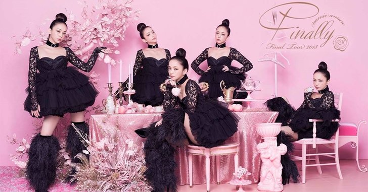 คอนเสิร์ตอำลาของ Namie Amuro แม่พลอยแห่งวงการเพลงญี่ปุ่น