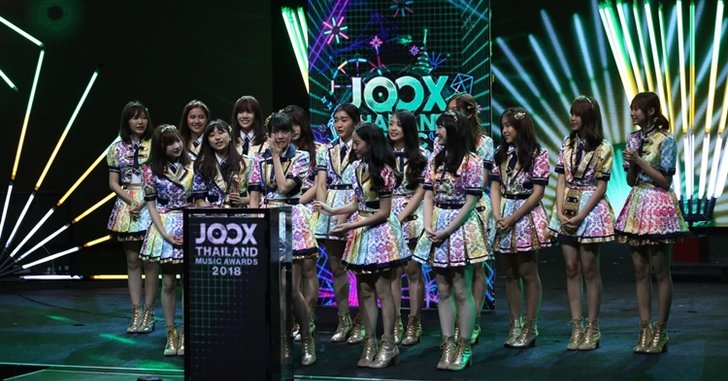 กัปตันเฌอปราง แห่ง BNK48 เผยสาเหตุ หลั่งน้ำตาบนเวที JOOX Awards 2018 (คลิป)
