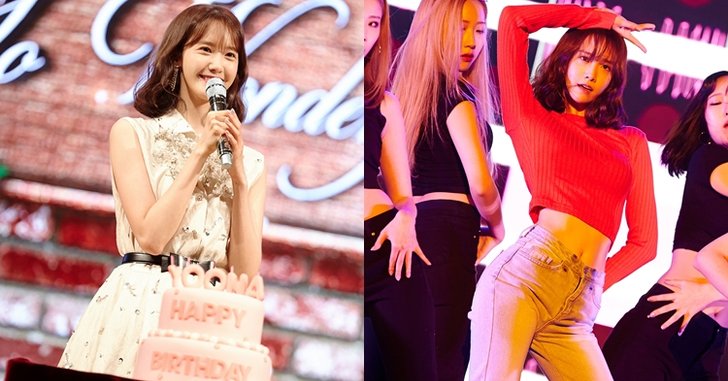 "ยุนอา" เปิดฉากแฟนมีตติ้ง So Wonderful Day ที่โซลอย่างสวยงาม ก่อนมาไทย 7 ก.ค.