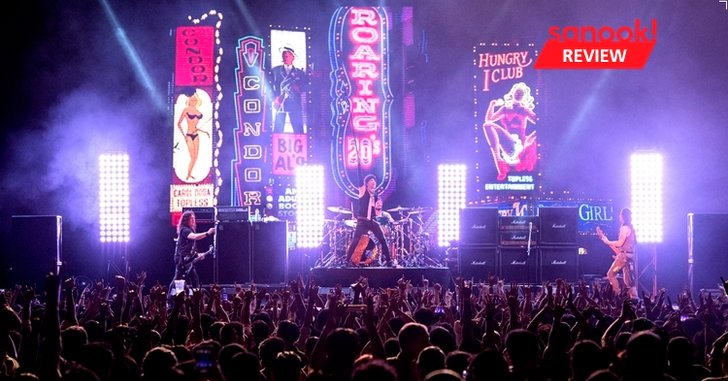 "Extreme Live in Bangkok 2018" สิ้นสุดการรอคอยที่แสนยาวนานของแฟนเพลงชาวไทย