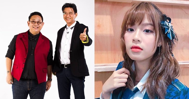 กิ๊กดู๋ เอาใจแฟนคลับไอดอล! ประกาศรับสมัครเงาเสียง "โมบายล์ BNK48"