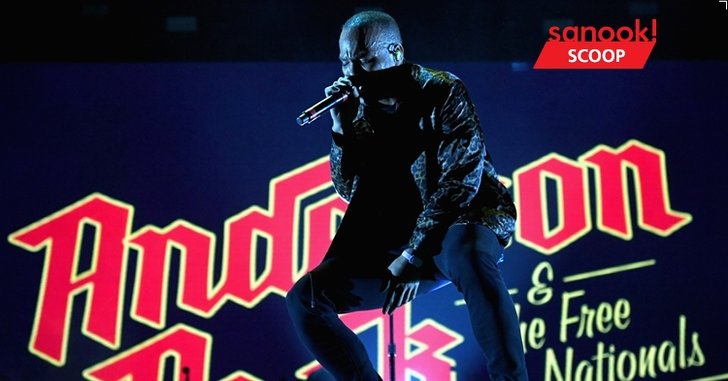 5 แทร็คจาก “Anderson .Paak” ที่กลายเป็นเหตุผลว่าทำไมจึงไม่ควรพลาดคอนเสิร์ตในไทยของชายคนนี้