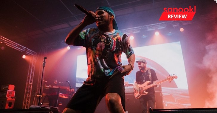 หวดกลอง ร้อง เล่น! ความเดือดไม่ยั้งครั้งแรกบนผืนแผ่นดินไทยของ “Anderson .Paak”