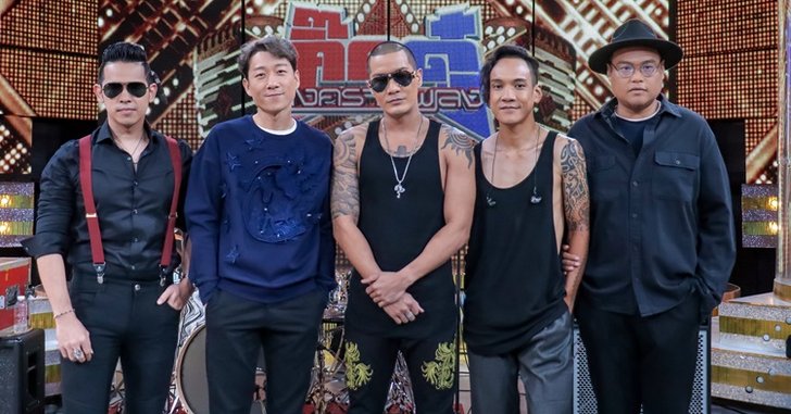 Clash บุกรายการ "กิ๊กดู๋" ครบทั้งวง พร้อมเจอเงาเสียงที่เหมือนต้นฉบับแบบเป๊ะๆ