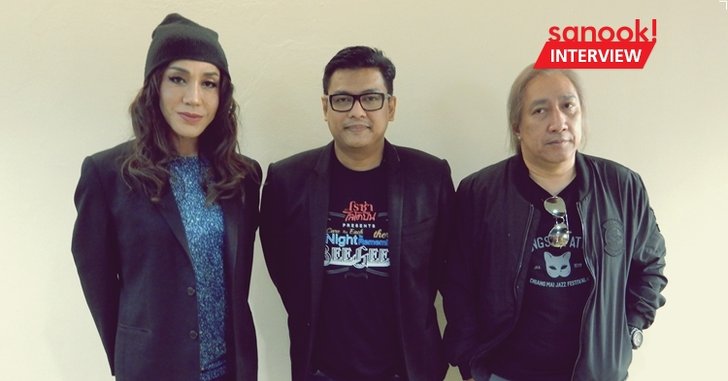 สนทนาว่าด้วยเรื่อง “Bee Gees” กับ ป้อม ออโต้บาห์น, มัม ลาโคนิค และ ป๊อก Classy Records