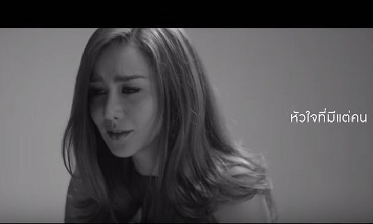 ซิงเกิ้ลเพลงเศร้าๆ ของ "นิโคล เทริโอ" ที่อาจทำให้คุณ “เหมือนใจจะขาด”