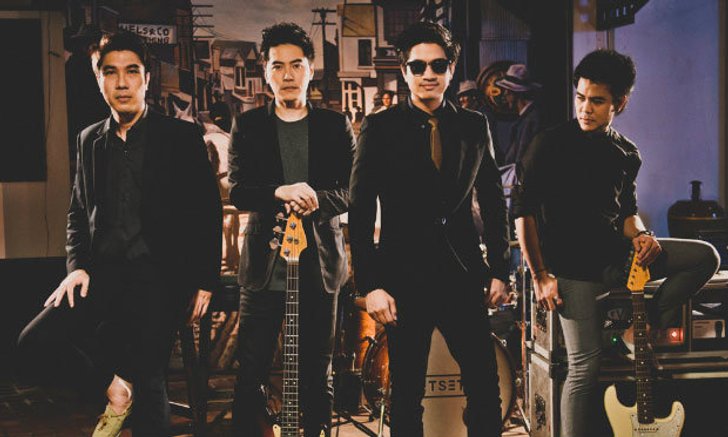 JETSET’ER ส่ง “เธอเก่ง” เพลงอกหักเปิดใจคนแพ้น้ำตาซึม!!