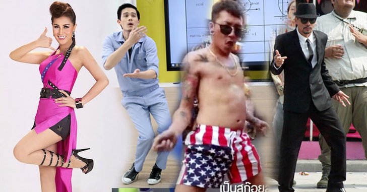 10 เพลงโจ๊ะ!! ยาวไปๆ ปีใหม่นี้กระหึ่มทั่วไทย!!
