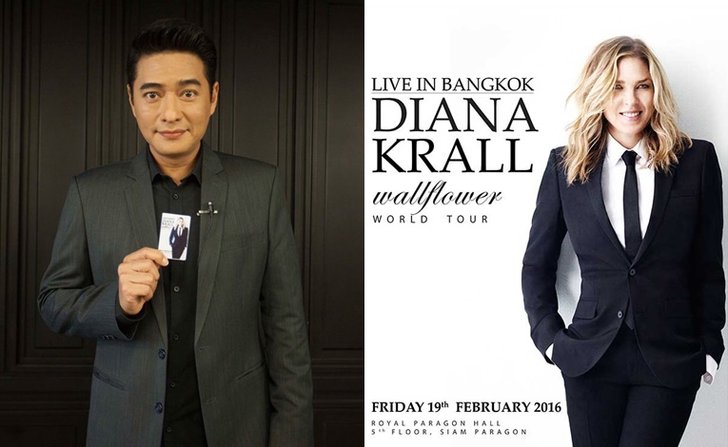 ก้อง-สหรัถ นำทีมดาราไทย ชวนแฟนแจ๊สชม Diana Krall Live in Bangkok 2016
