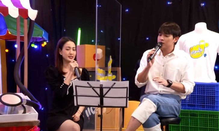 "เจมส์จิ-แต้ว" โชว์ร้องเพลงคู่ "ปลาการ์ตูน" เจอแฟนๆ คอมเมนต์ว่าอยากไปทะเล