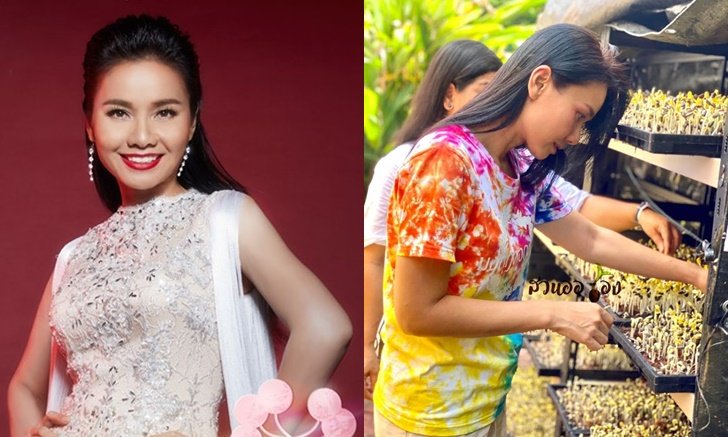 "ต่าย อรทัย" ประกาศขาย "ต้นอ่อนทานตะวัน" ที่ปลูกเอง เผยเหนื่อยแต่ภูมิใจที่ได้ทำ