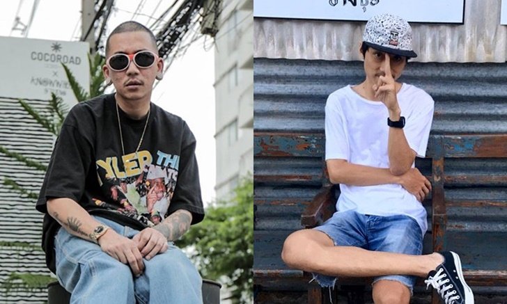 "แจ๊ส ชวนชื่น" คอมเมนต์เดือด! ตำหนิพฤติกรรมของแร็ปเปอร์ดัง "P9d"