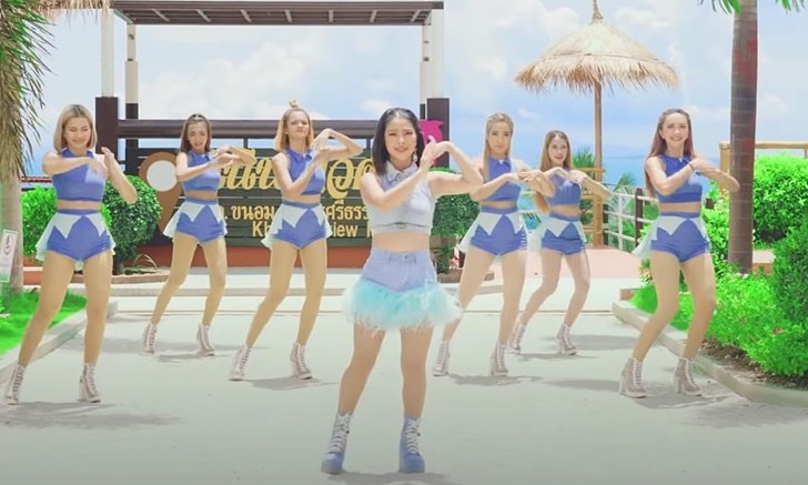 เปิดตัวปัง! "อั๋น ปาลิตา" เสิร์ฟเพลงใหม่ "ได้หมดถ้าสดพอ" ยอดวิวแรงทะลุล้านรวดเร็ว