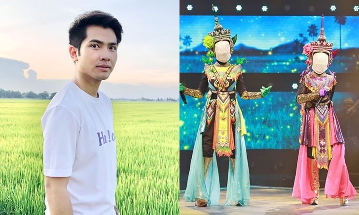 "กานต์ ทศน" โพสต์ดีใจ! หลังฟัง "หน้ากากโนรา" ร้องเพลงเขาใน "The Mask ลูกไทย"