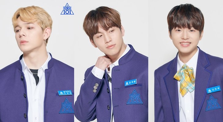 อังซารือดี ทิโมธี, คิมกุกฮอน, อีจินอู Produce X 101