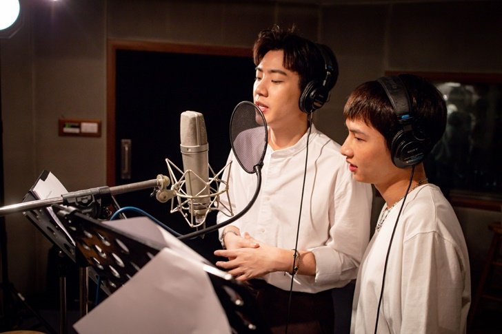 ออฟ กัน ปลื้มใจ ได้ถ่ายทอดเพลง ขอมือเธอหน่อย เวอร์ชั่นพิเศษให้ UNICEF