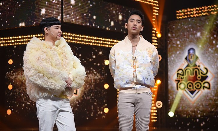"ดีเจนุ้ย-เบิ้ล ปทุมราช" รีเทิร์นรับบทพิธีกรคู่ “ลูกทุ่งไอดอล” พร้อมกติกาใหม่สุดโหด