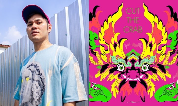 Cut The Crab ปล่อย EP ใหม่พร้อมเพลง "Awaken" ใส่ใจอัดแน่นทุกองค์ประกอบ