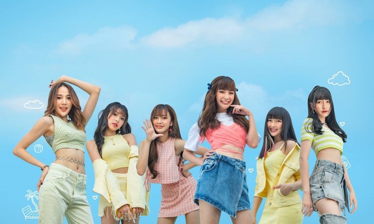 SUMMER BREEZE มาแล้ว! ส่งเพลงใหม่ "ORANGE ROAD" สไตล์วัยรุ่นช่างฝัน (คลิป)
