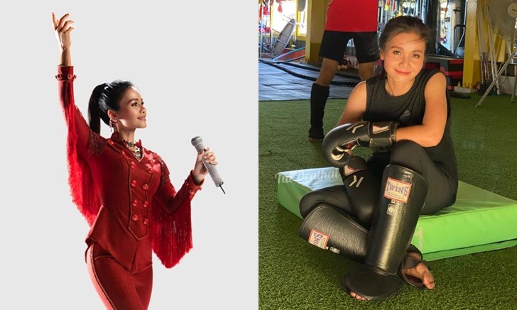 "ต่าย อรทัย" โพสต์รูปวันซ้อมมวย แต่งานนี้แฟนๆ ไปโฟกัสอีกสิ่งจนคอมเมนต์รัวๆ