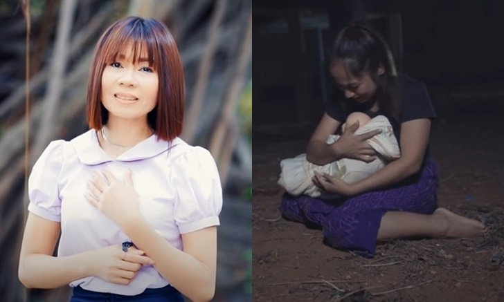 น้ำตาท่วม! "จินตหรา พูนลาภ" ปล่อยเพลงใหม่ "โดนอ้ายวางมือ" ดราม่าต้นยันจบ