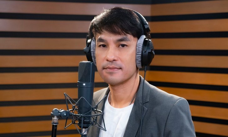 ปราโมทย์ วิเลปะนะ ขยี้ความเศร้าร้องคัฟเวอร์เพลงรุ่นน้อง “เพื่อนที่(ไม่)ดี”