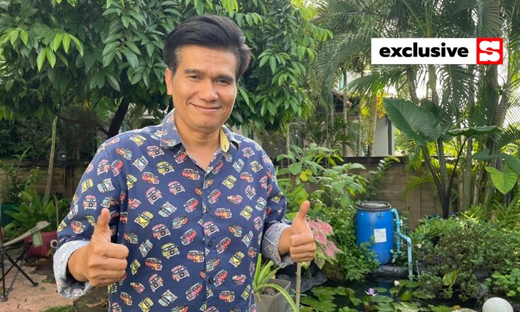 ขายกล้วยด่างชุบชีวิต "ปอยฝ้าย มาลัยพร" ตั้งเป้าพัฒนาสู่อาชีพหลัก