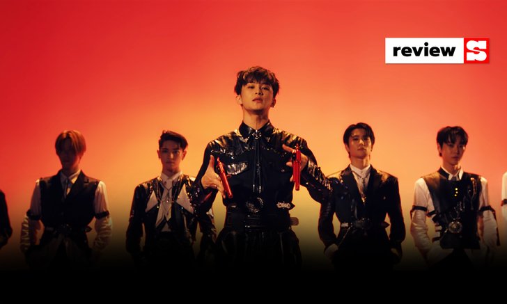 วิเคราะห์ดนตรี NCT 127 - Sticker จากมุมมองนักดนตรีคลาสสิก