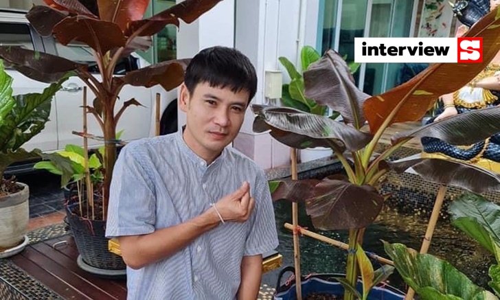 อดใจไม่ไหว "ไผ่ พงศธร" เพาะพันธุ์ "กล้วยด่างแดงอินโด" ลุ้นสร้างรายได้หลักล้าน