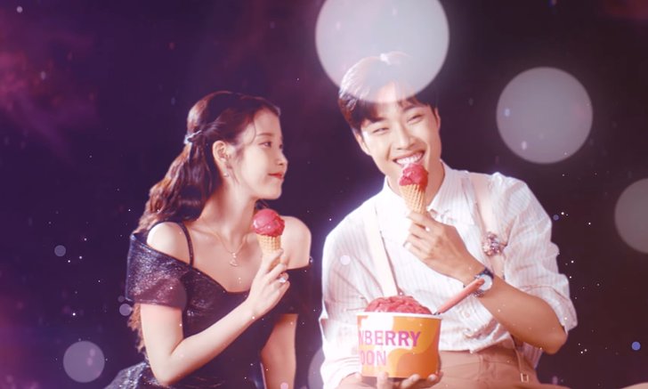 “ไอยู” ส่งเพลงใหม่ “strawberry moon” ได้ “อีจงวอน” ร่วมแสดง