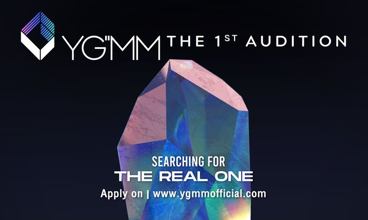 YG’’MM พร้อมแล้ว เปิดรับออดิชั่นเด็กไทยเป็นศิลปินไอดอลครั้งแรก