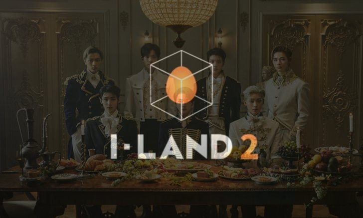 I-LAND 2 ประกาศทำเวอร์ชั่นเกิร์ลกรุ๊ป - เปิดโกลบอลออดิชั่น 7 ประเทศ รวมไทย!