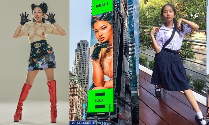 MILLI โพสต์เผยความรู้สึกดีใจ หลังขึ้นป้ายบิลบอร์ดยักษ์ใจกลางไทม์สแควร์นิวยอร์ก