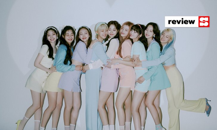 วิเคราะห์ดนตรี TWICE - SCIENTIST จากมุมมองนักดนตรีคลาสสิก