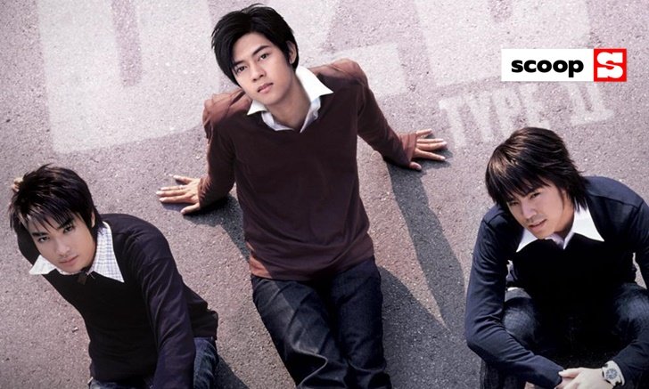 D2B กับ 20 ปีแห่งบทเพลงดัง คอนเสิร์ต Sold Out และมิตรภาพนิรันดร์